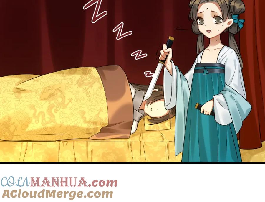 第129页