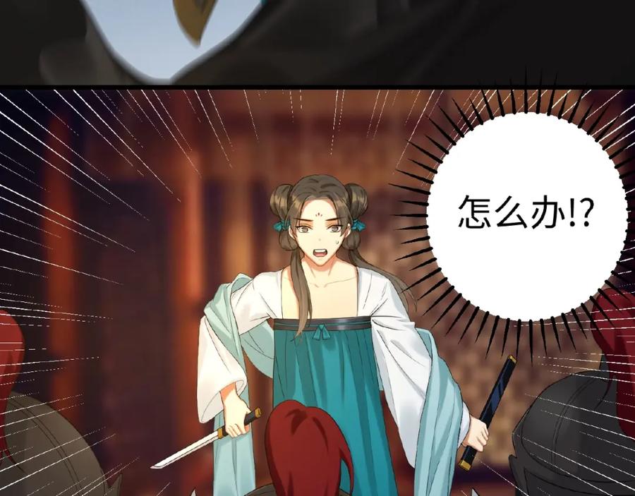 第134页