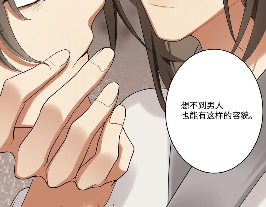 第199页