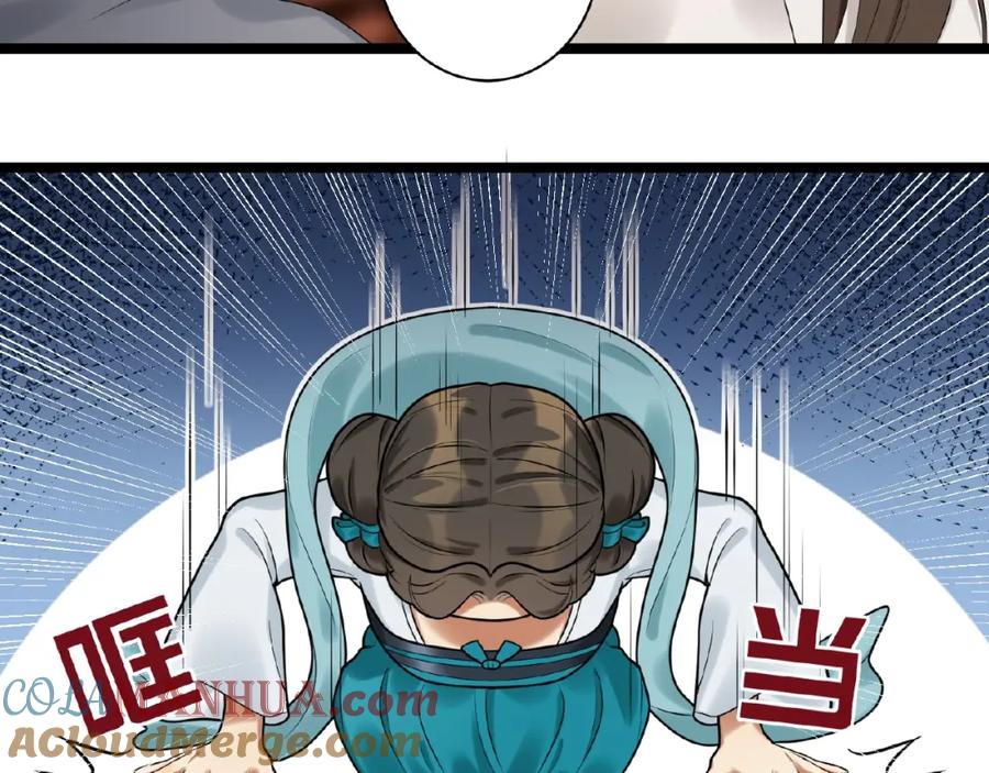 第209页