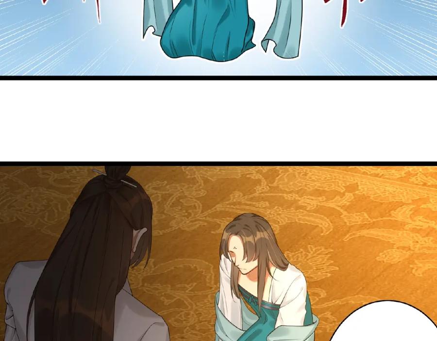 第212页