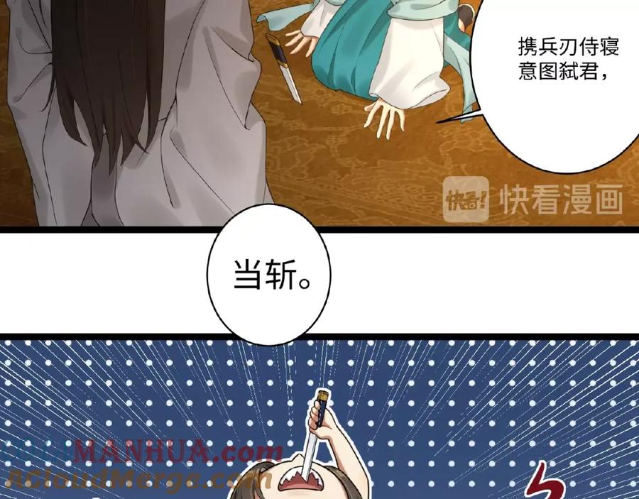 第213页
