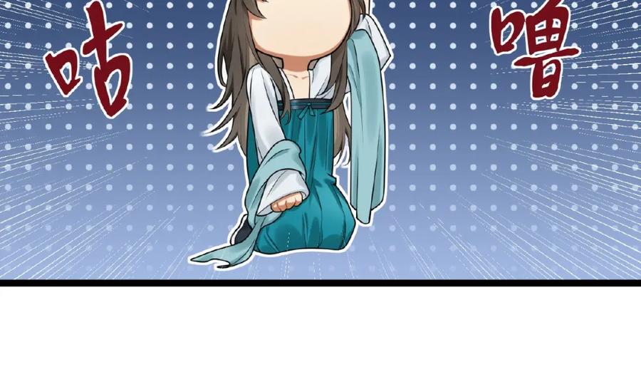 第214页