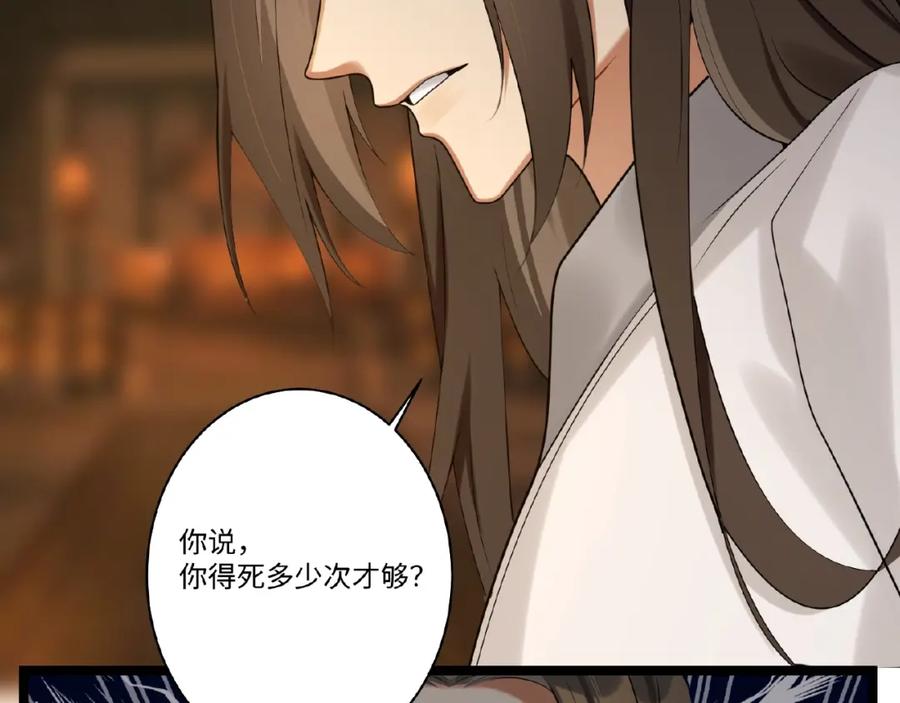第216页