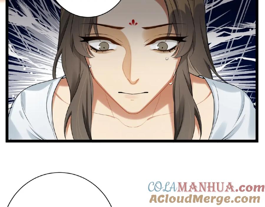 第217页