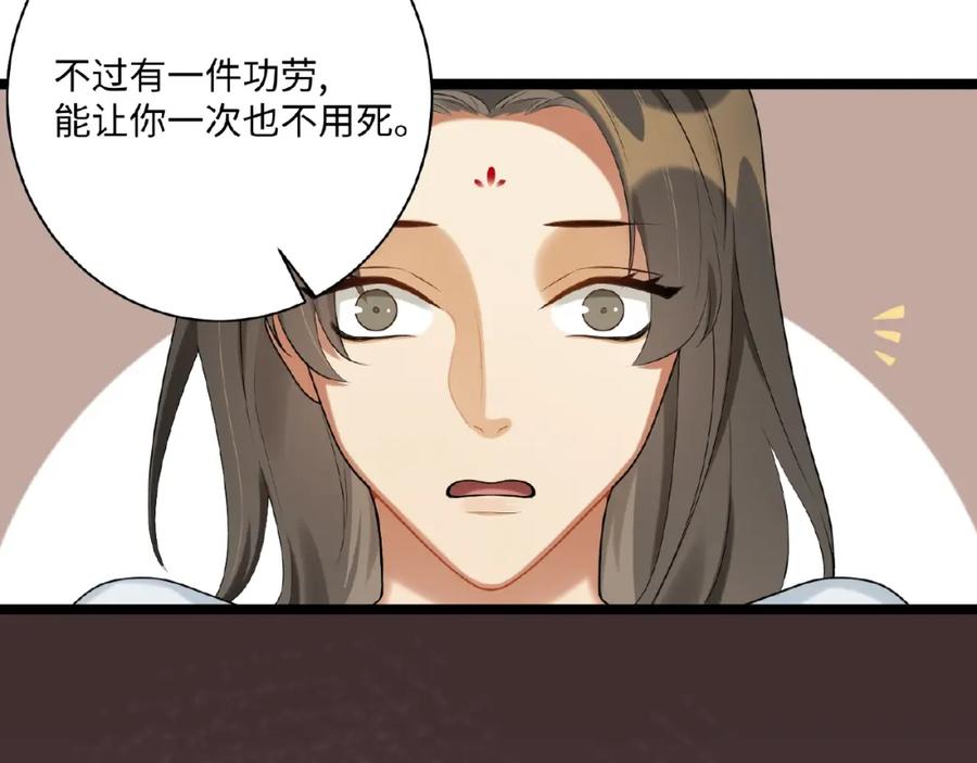 第218页