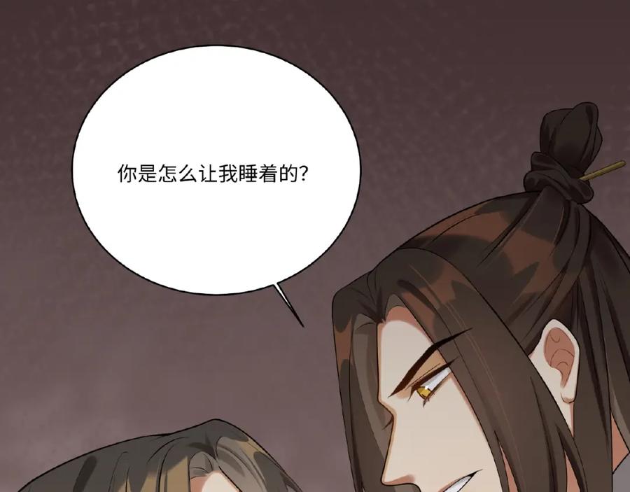 第219页