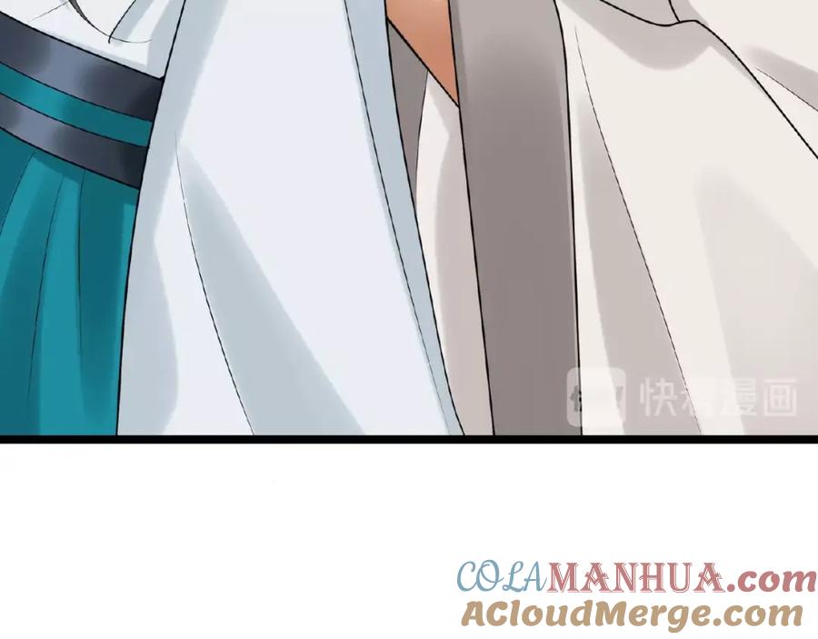 第221页