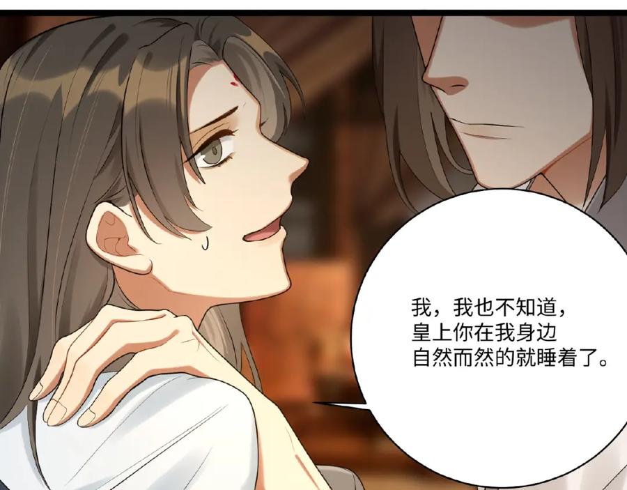 第222页