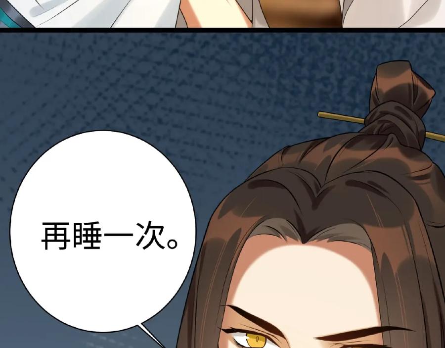 第223页