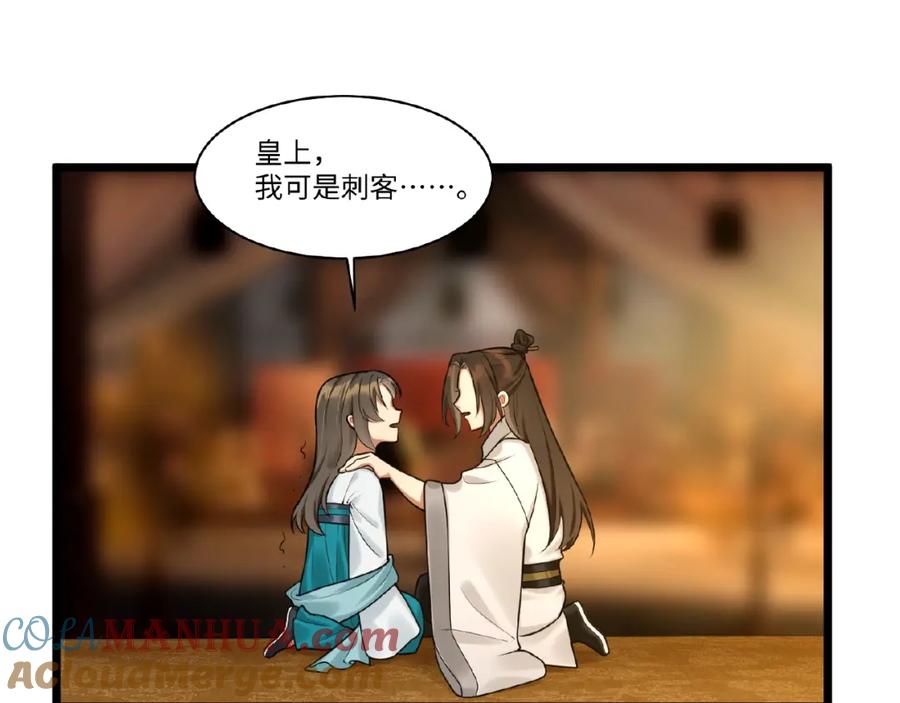 第225页