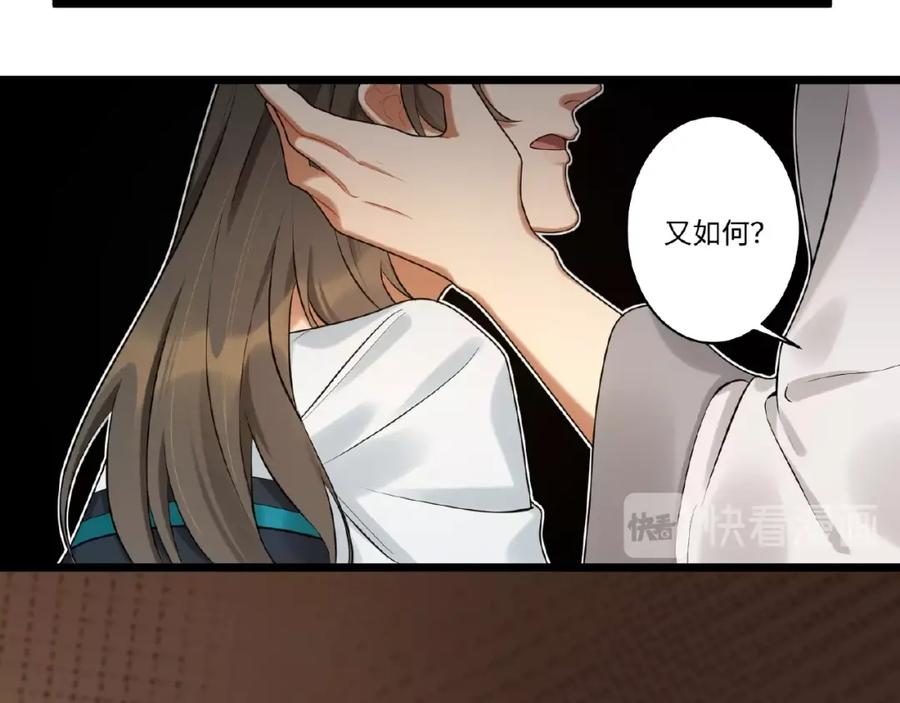 第226页