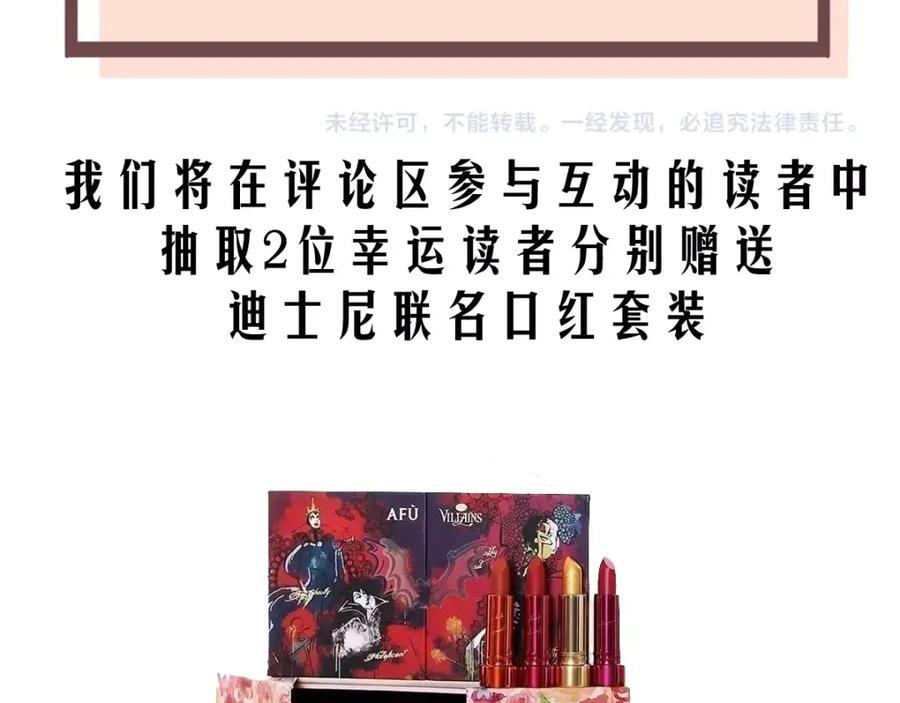 第232页