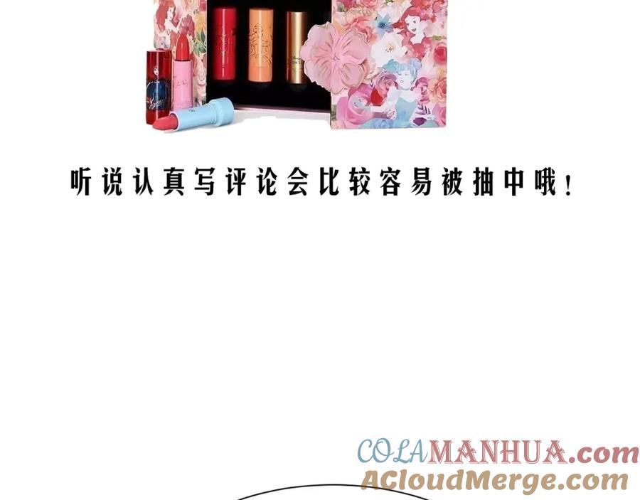 第233页