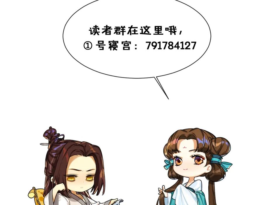 第234页