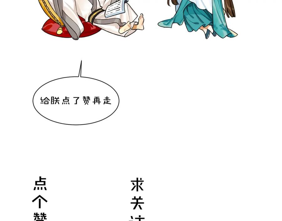 第235页