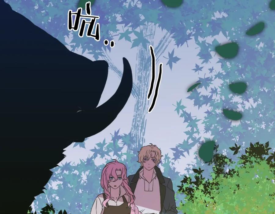 第167页