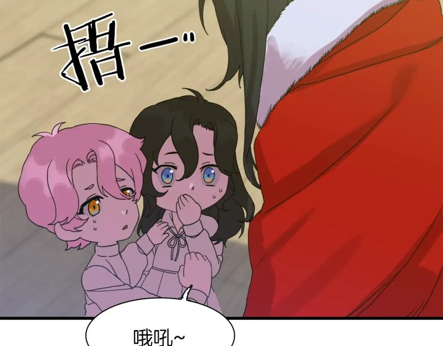 第160页
