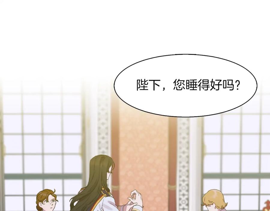 第182页
