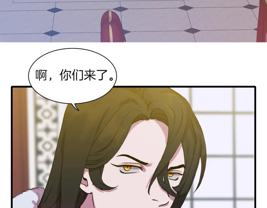 第184页