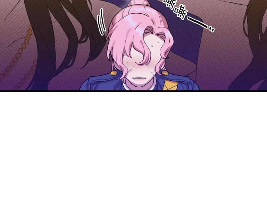 第194页