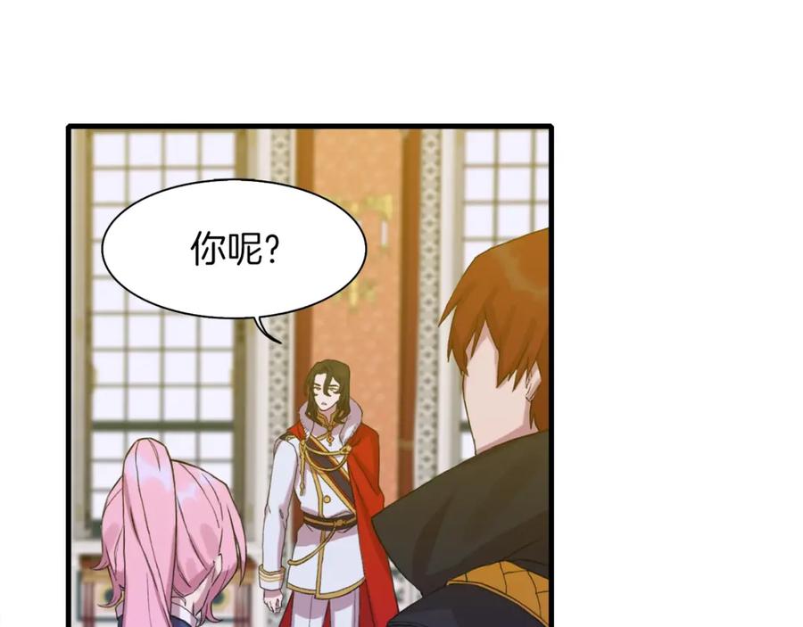 第200页