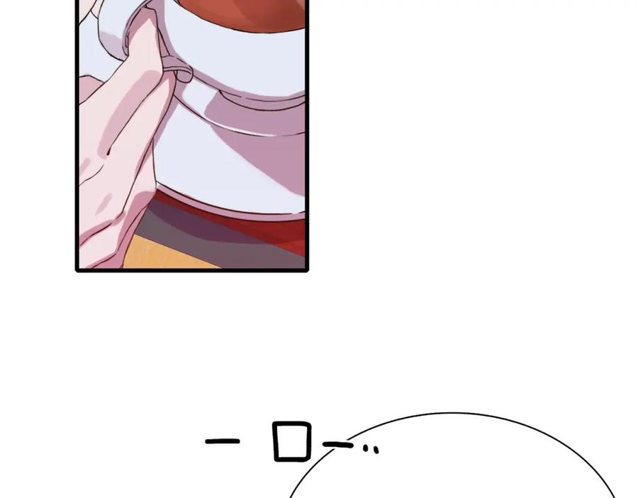 第206页