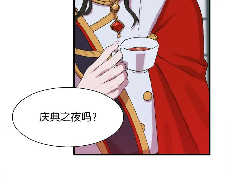 第208页
