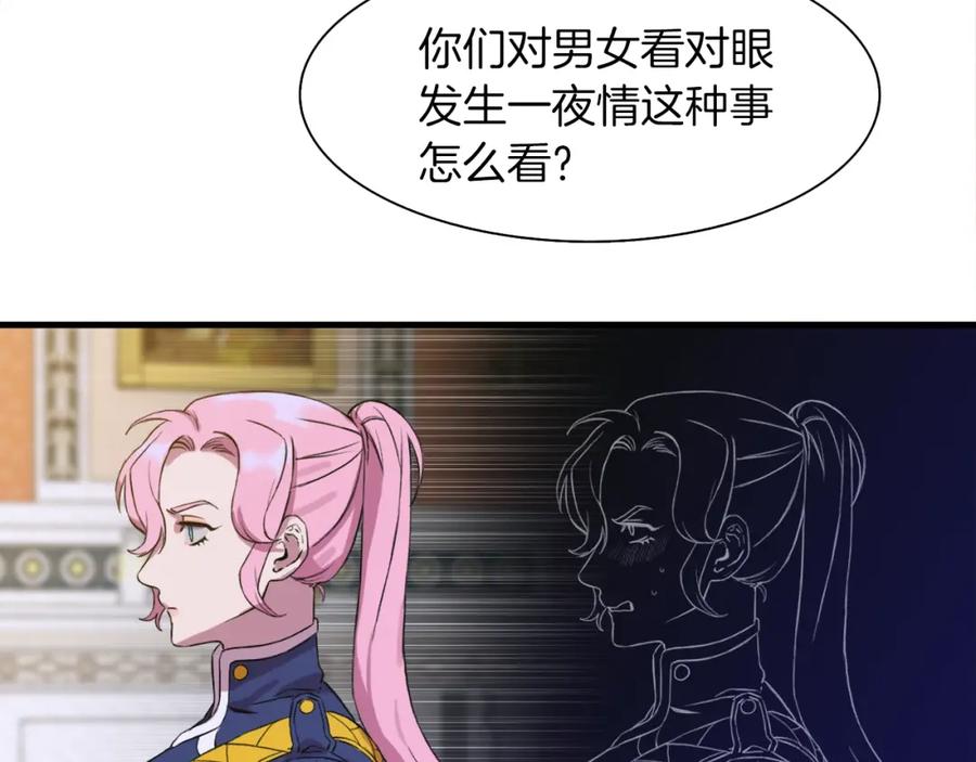 第212页