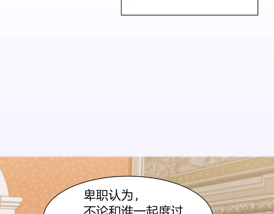第214页
