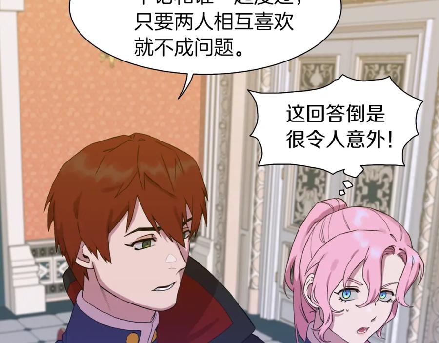 第215页
