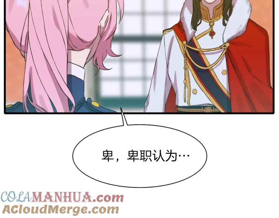第217页