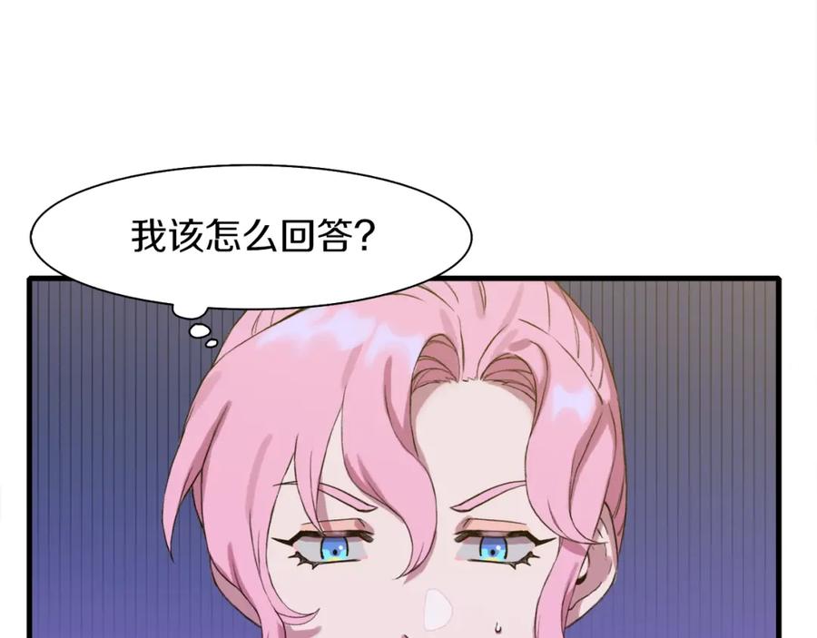 第218页