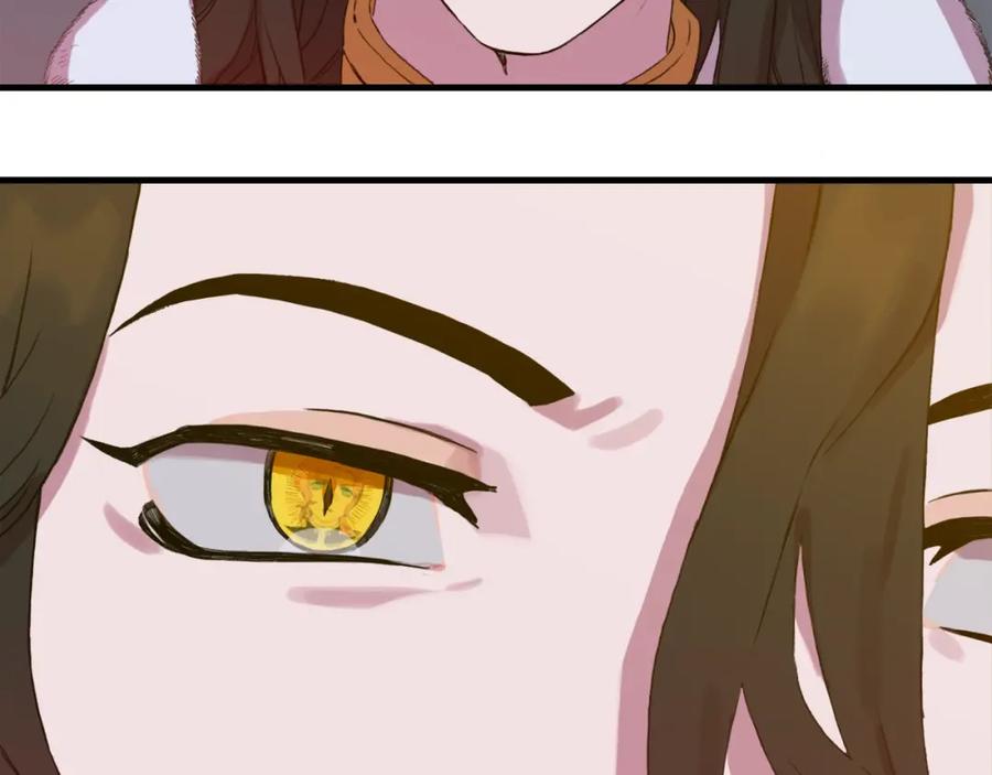 第226页