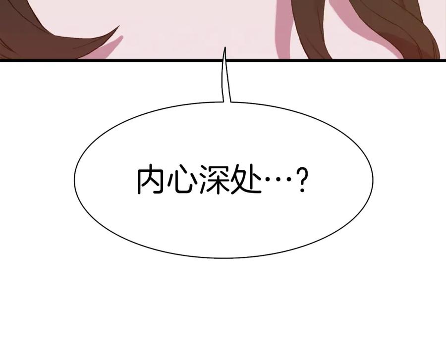 第227页