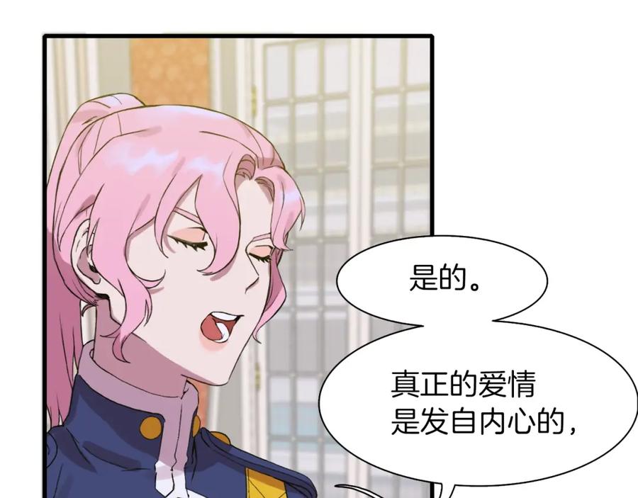 第228页