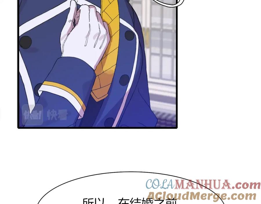 第229页