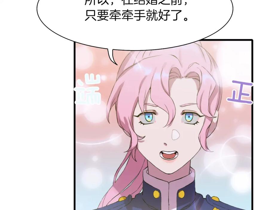 第230页