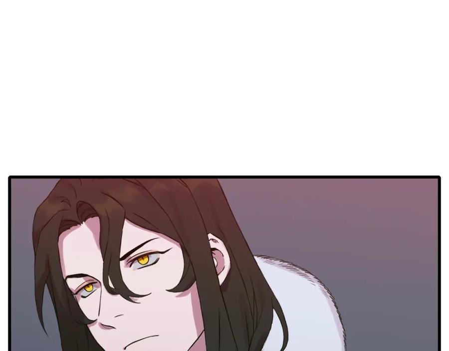 第232页