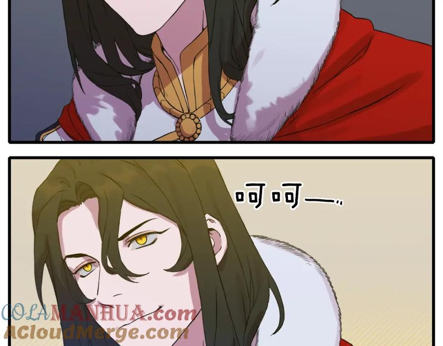 第233页