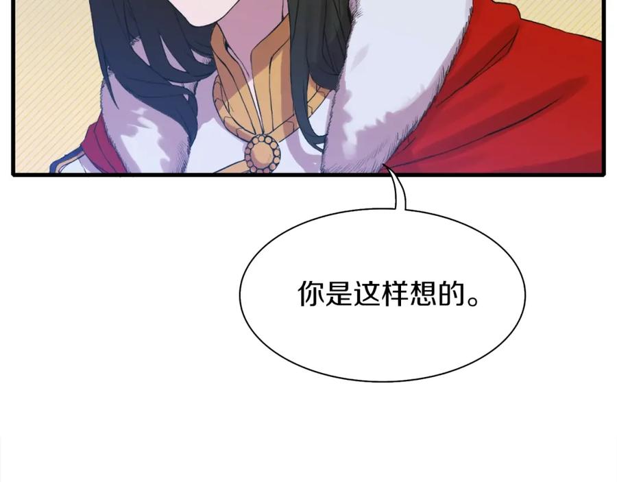 第234页