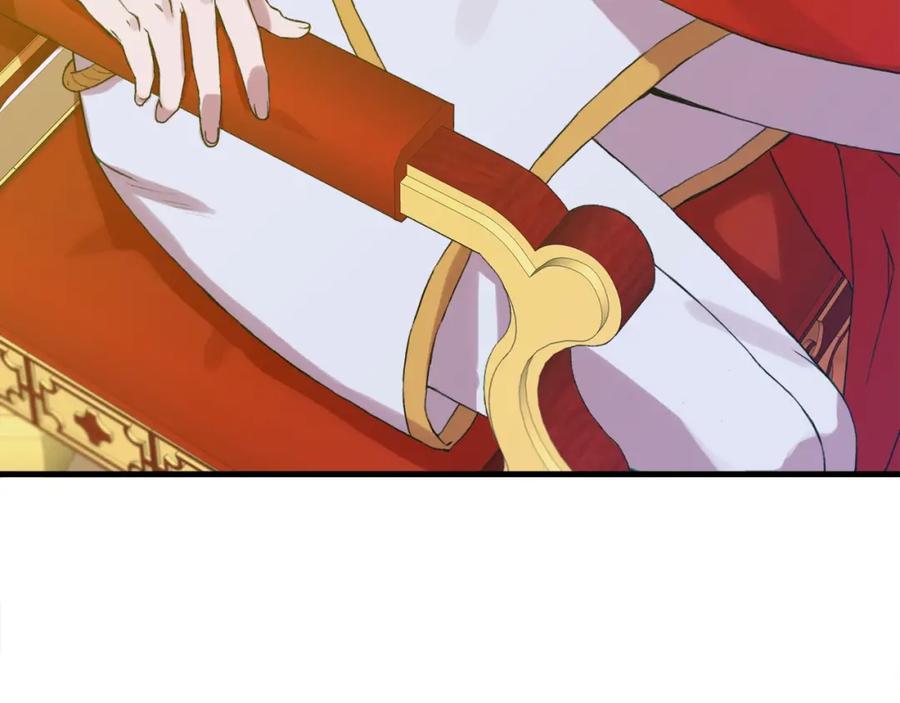 第236页