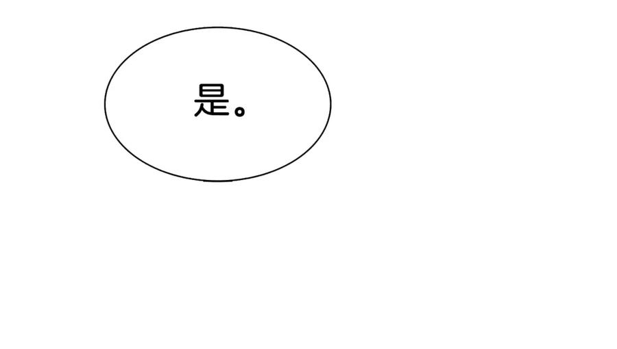 第239页