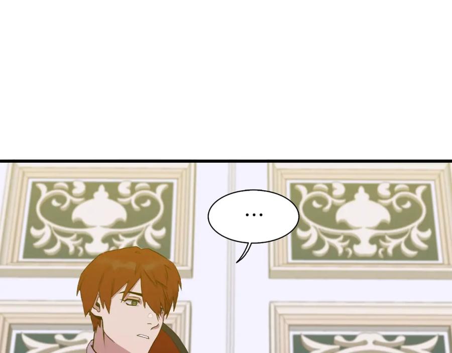 第240页
