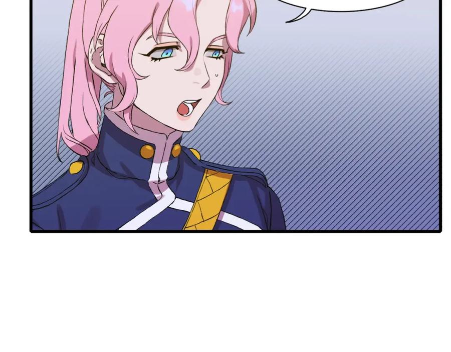 第244页