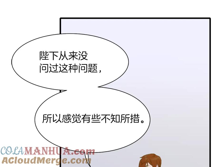 第245页
