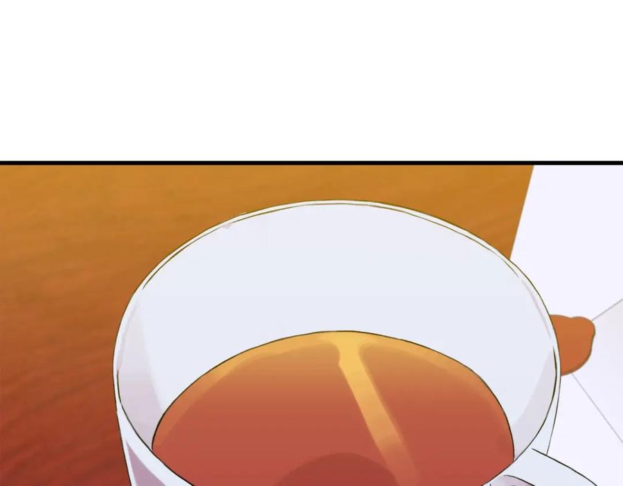 第248页