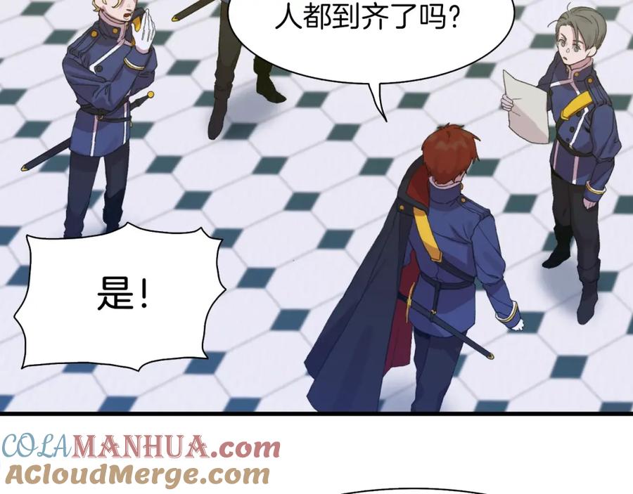 第209页