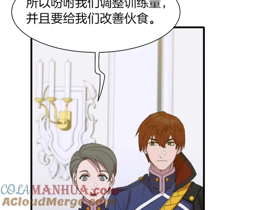 第213页