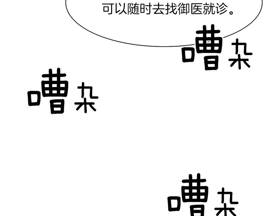 第215页